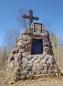 Памятник Петру Первому на Тихвинской водной системе