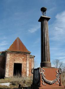 Чугунная колонна в Чирковицах