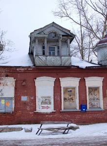 Дом купца Хомякова